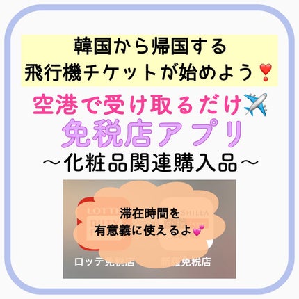 TX-Cream PLUS +/Dr.Melaxin/フェイスクリームを使ったクチコミ(1枚目)