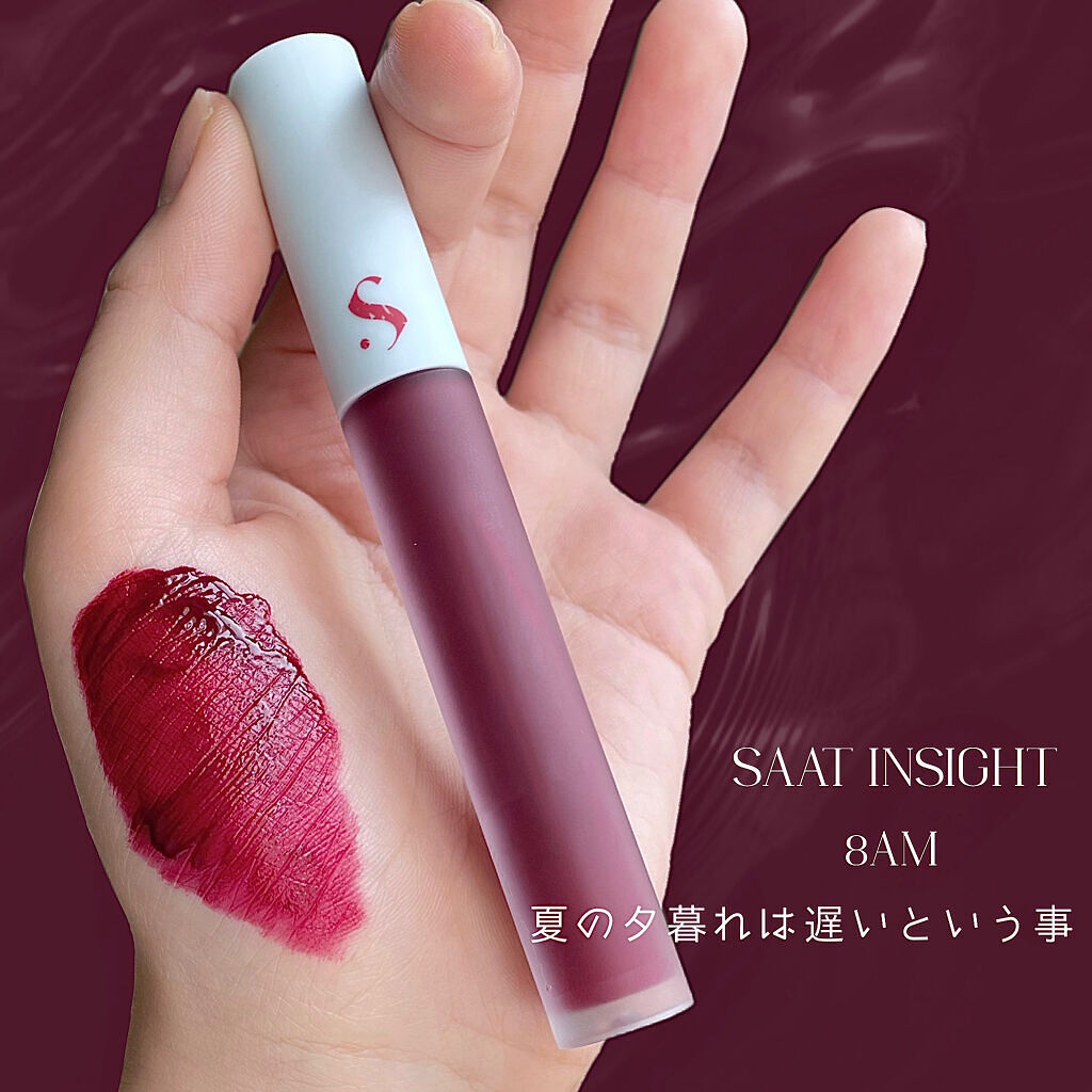 オールタイム ムード ベルベットティント サマータイムエディション 8PM 夏の夕暮れは遅いという事〈クールレッド〉/saat insight/リップティントを使ったクチコミ（1枚目）
