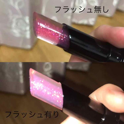 クリスタルデュオ リップスティック/Visée/口紅を使ったクチコミ(2枚目)