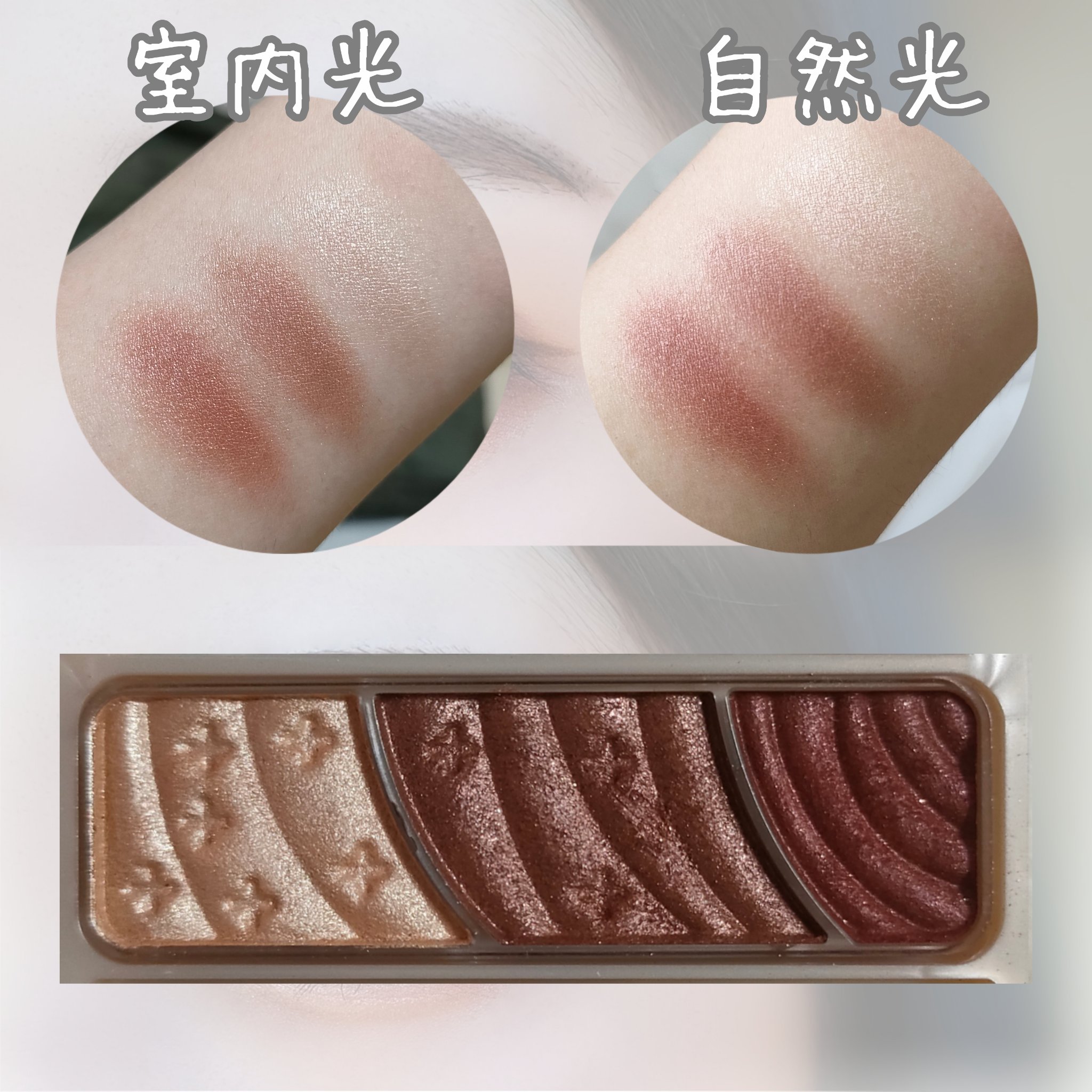 パーフェクトエクステンション マスカラ for カール/D-UP/マスカラを使ったクチコミ（3枚目）