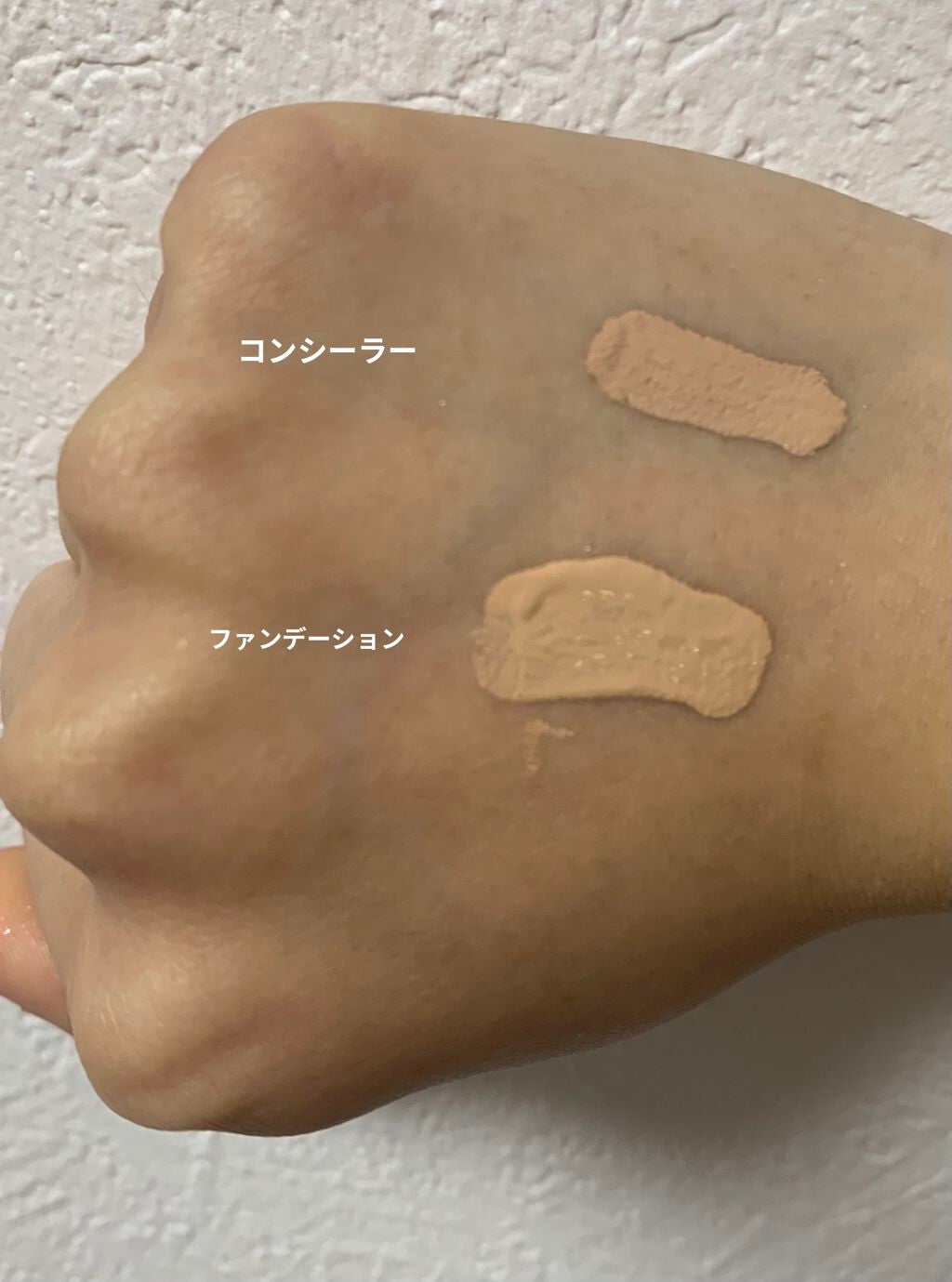 【旧】ディオールスキン フォーエヴァー フルイド グロウ/Dior/リキッドファンデーションを使ったクチコミ(7枚目)