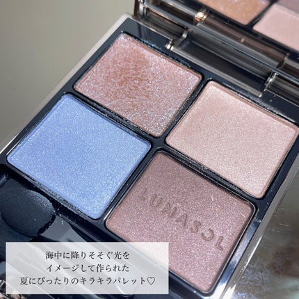 アイカラーレーション/LUNASOL/アイシャドウパレットを使ったクチコミ(2枚目)