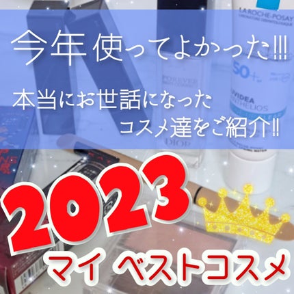 チークブラッシュ/CEZANNE/パウダーチークを使ったクチコミ(1枚目)