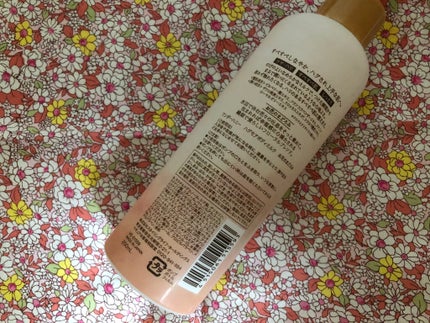 VECUA Honey ハグモアボディミルク お花のまどろみのクチコミ「【使った商品】ワンダーハニー ハグモアボディミルク お花のまどろみ
【商品の特徴】ポンプ式のボ.....」(2枚目)