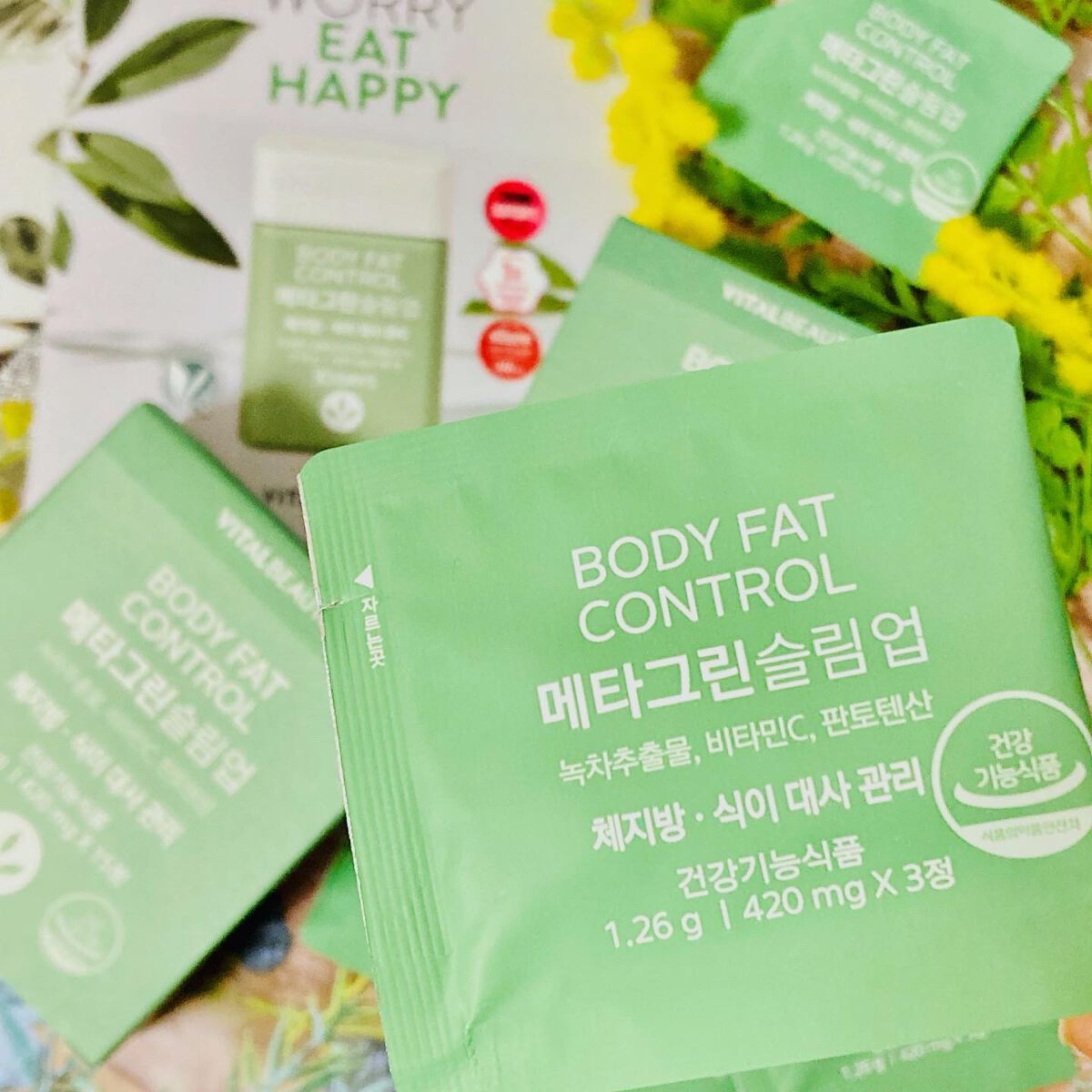 green_apple on LIPS 「韓国コスメ大好きバイタルビューティーのヴィーガン認識取得したダ..」(3枚目)