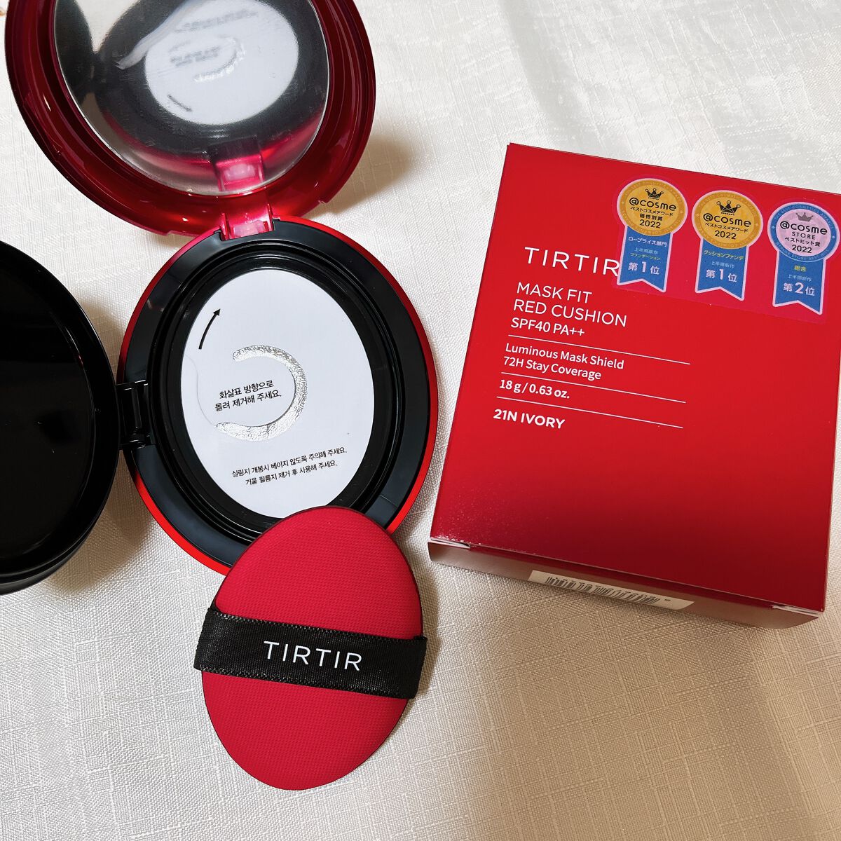 マスク フィット レッド クッション/TIRTIR(ティルティル)/クッションファンデーションを使ったクチコミ（2枚目）