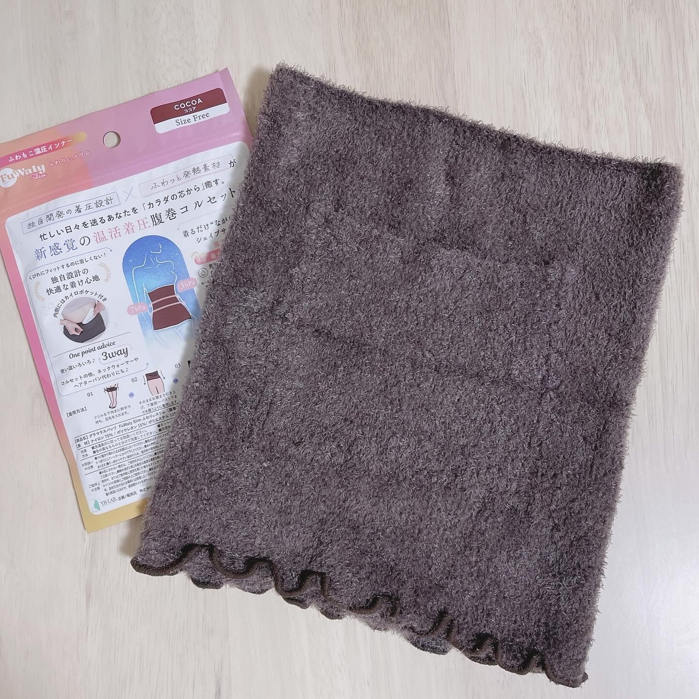 FuWaly Slim 腹巻コルセットタイプ/グラマラスパッツシリーズ/その他を使ったクチコミ(2枚目)