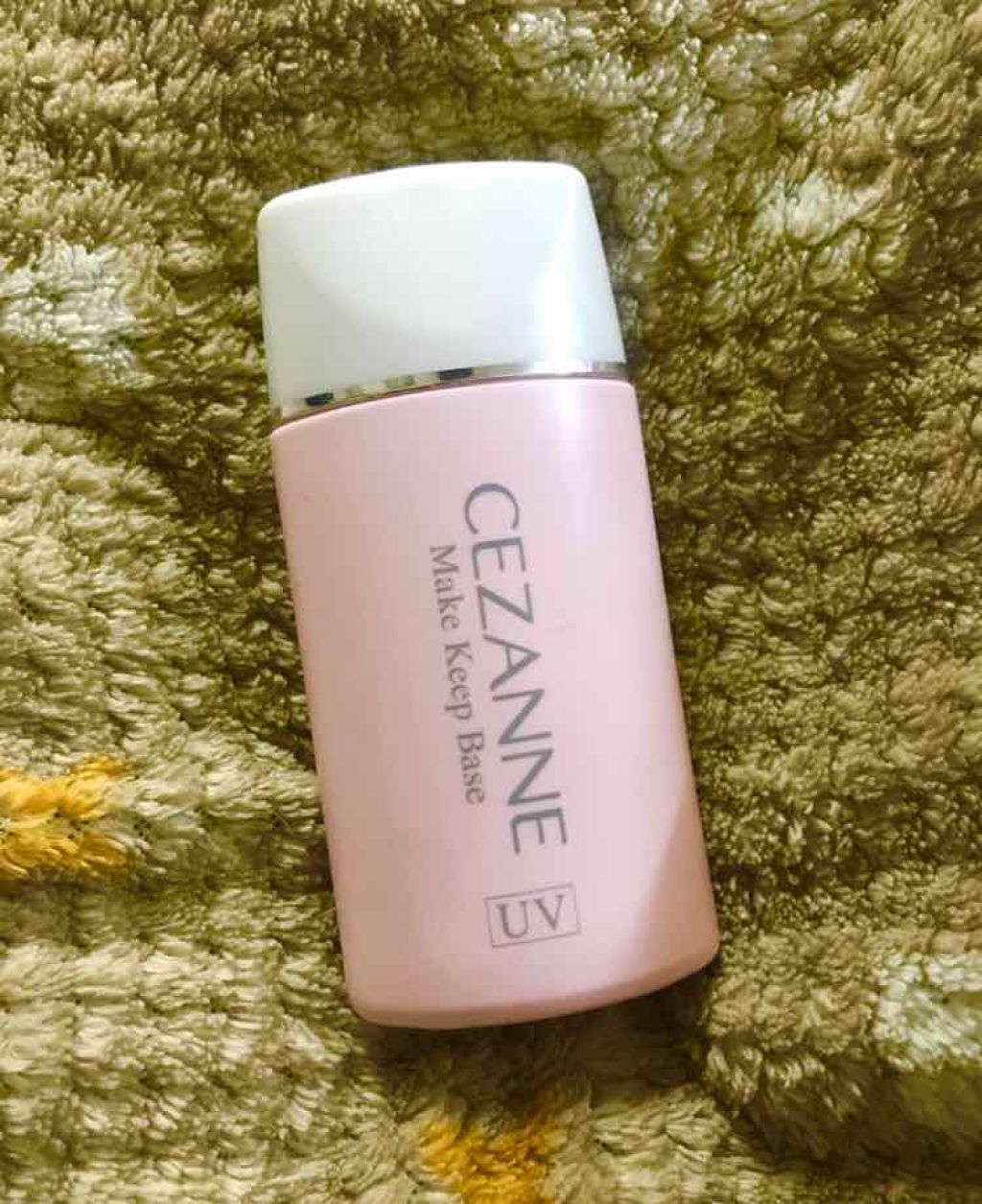 皮脂テカリ防止下地/CEZANNE/化粧下地を使ったクチコミ（1枚目）
