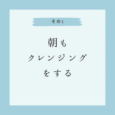 ディープクリア酵素洗顔	/メラノCC/洗顔フォームを使ったクチコミ（2枚目）