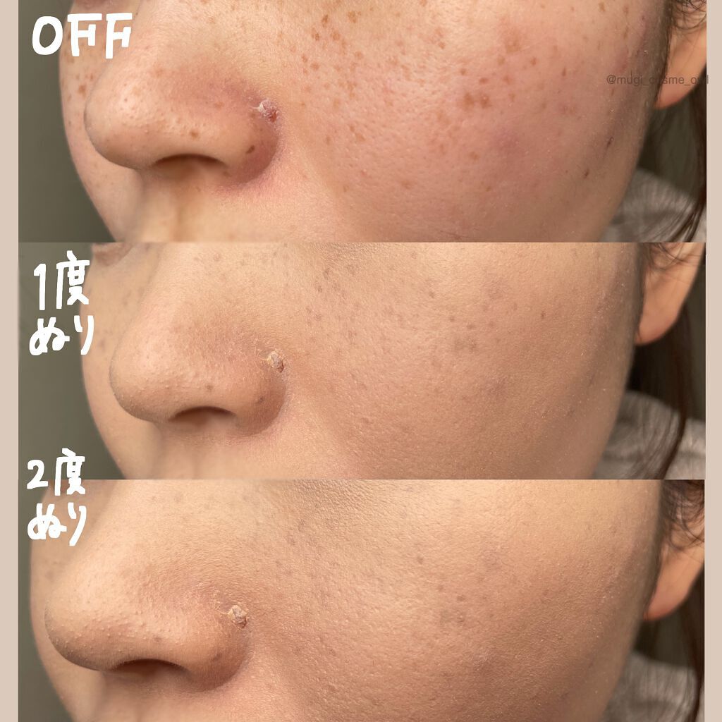 マスク フィット レッド クッション/TIRTIR(ティルティル)/クッションファンデーションを使ったクチコミ(5枚目)