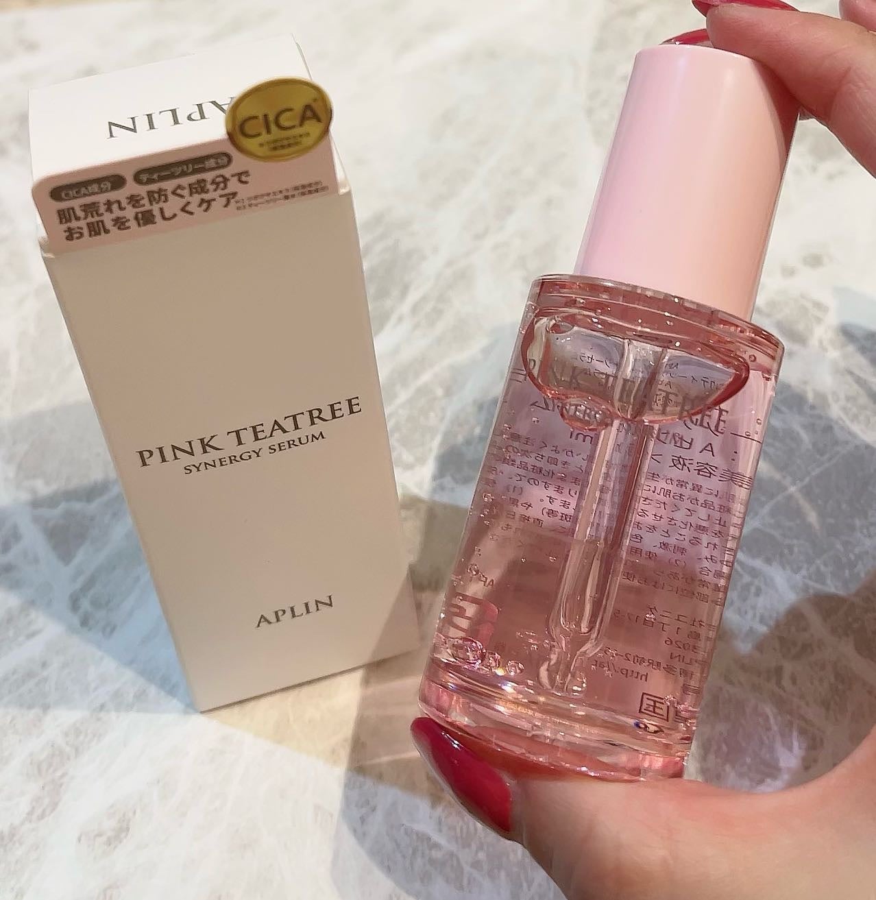 ピンクティーツリーシナジーセラム/APLIN/美容液を使ったクチコミ(1枚目)