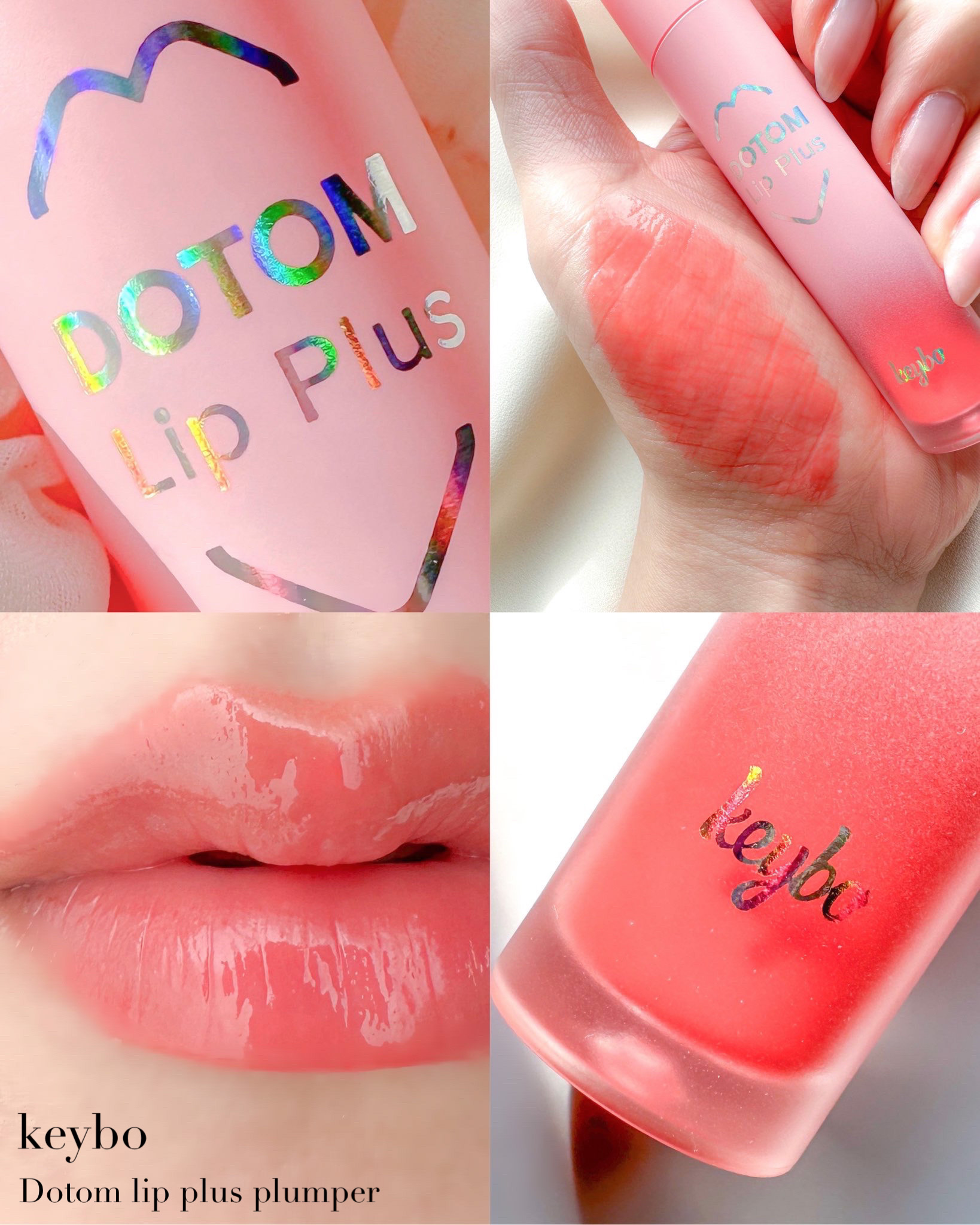 ドトムリッププラスプランパー 04 サマータンジェリン(SUMMER TANGERINE)/keybo/リッププランパーを使ったクチコミ（1枚目）