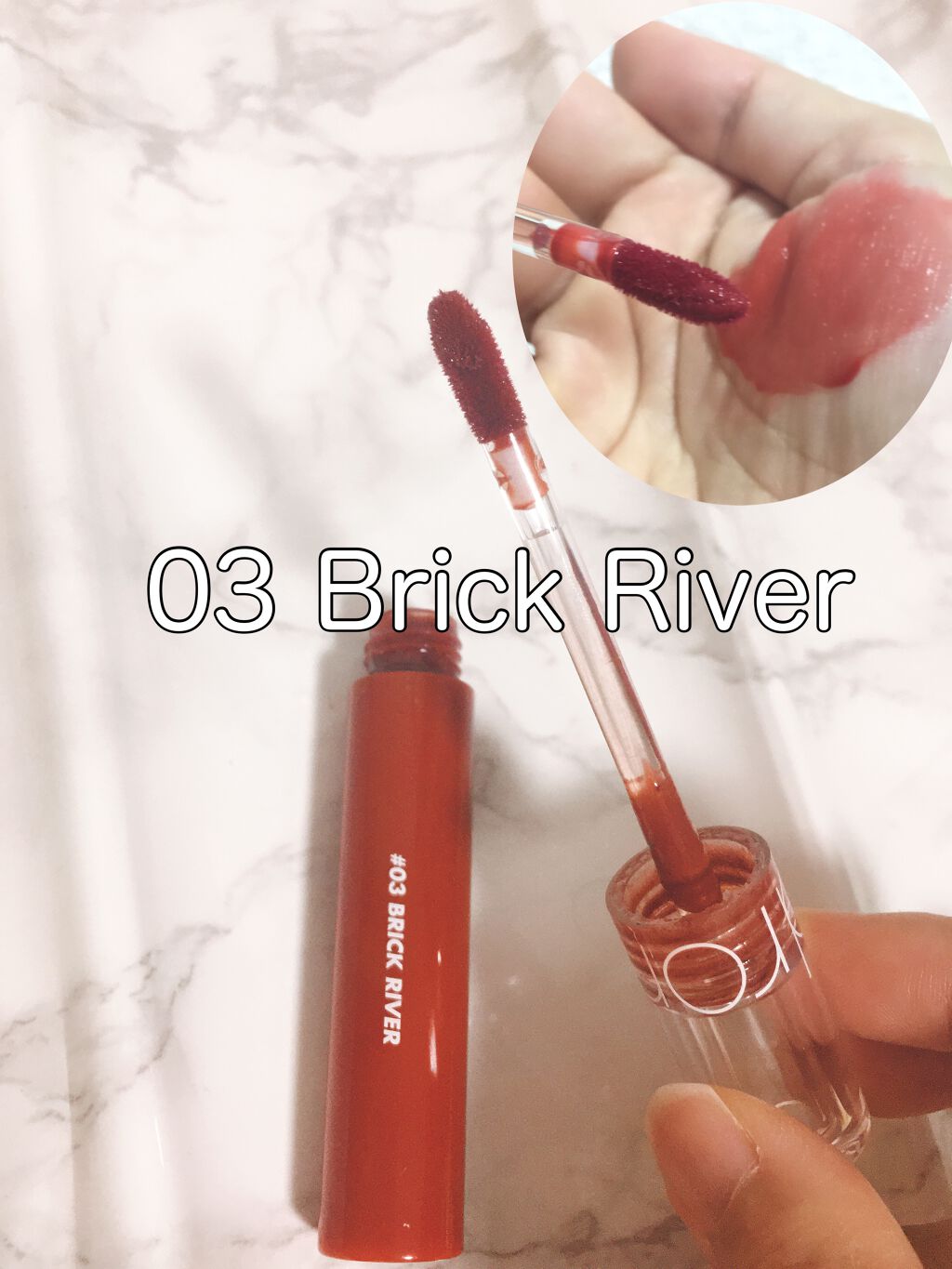 グラスティングウォーターティント/rom&nd/リップティントを使ったクチコミ(3枚目)