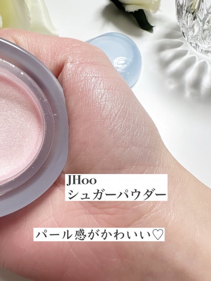 フィー リップアンドチーク グローイジェリーポット/fwee/リップグロスを使ったクチコミ(2枚目)