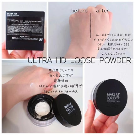 HDスキン ハイドラ グロウ ファンデーション 1N06 ポーセリン/MAKE UP FOR EVER/リキッドファンデーションの画像