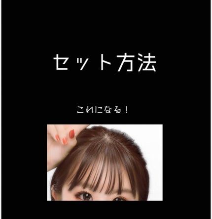 ムービングラバー スパイキーエッジ/ギャツビー/ヘアワックス・クリームを使ったクチコミ(2枚目)