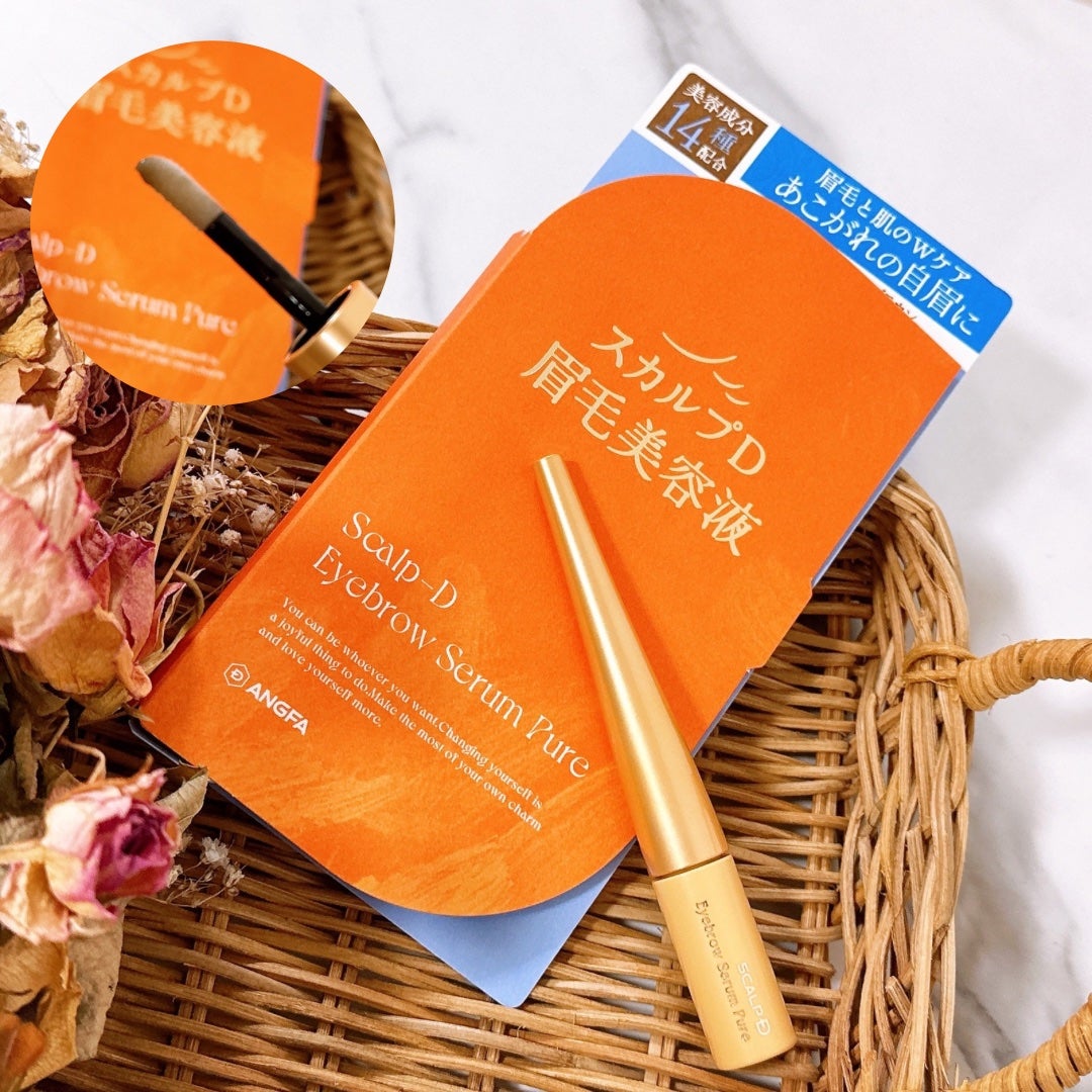 スカルプD アイブロウセラム ピュア/アンファー(スカルプD)/その他アイブロウを使ったクチコミ(2枚目)