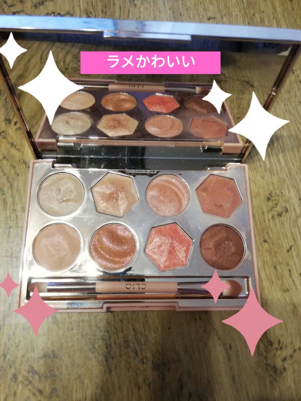 プリズム エアー アイ パレット/CLIO/アイシャドウパレットを使ったクチコミ（2枚目）