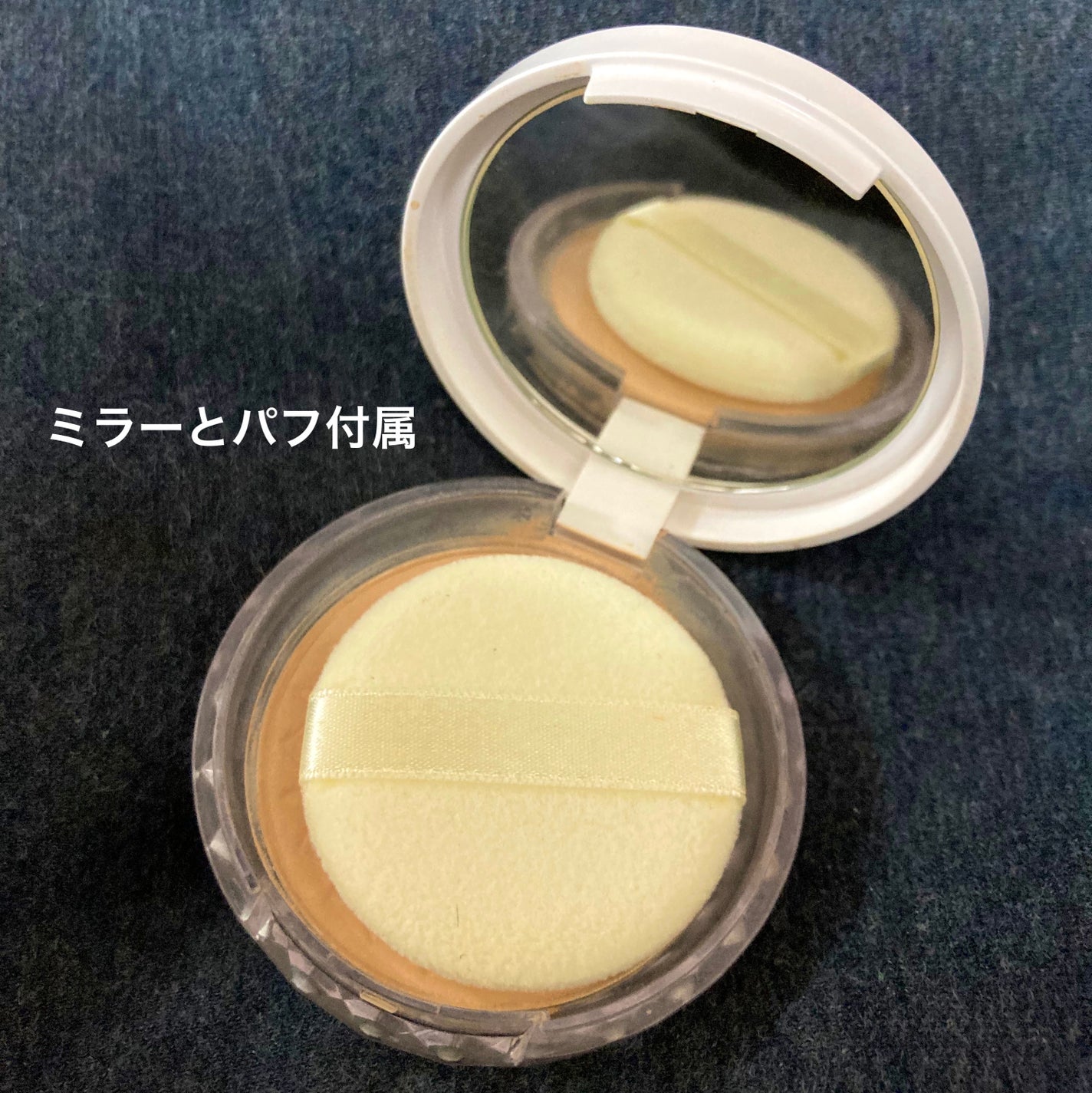 UVクリアフェイスパウダー/CEZANNE/プレストパウダーを使ったクチコミ(2枚目)