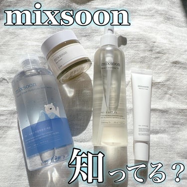 氷河水 ヒアルロン酸セラム/mixsoon/美容液を使ったクチコミ（1枚目）