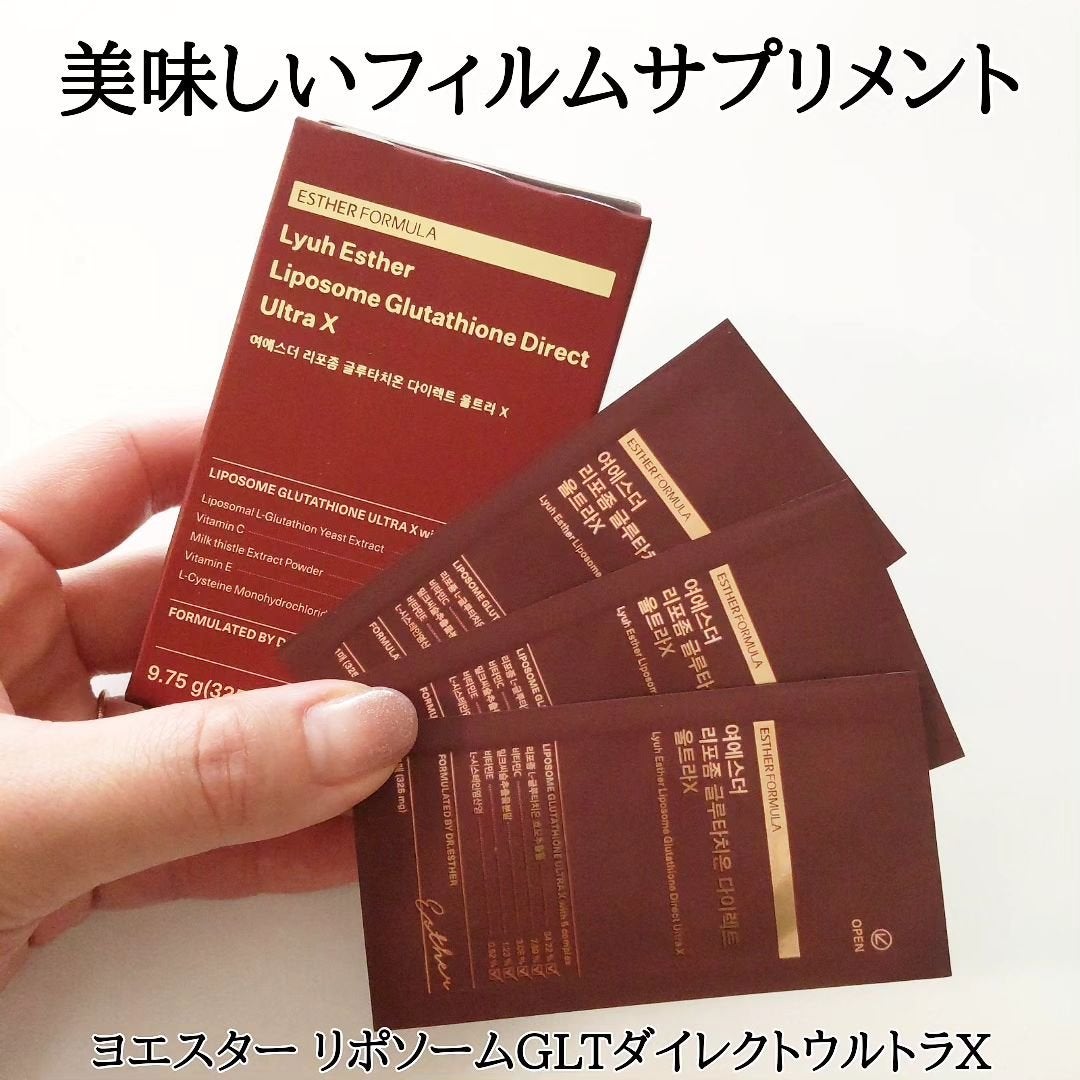 ヨエスターGLTダイレクトウルトラX/ESTHER FORMULA/美容サプリメントを使ったクチコミ(1枚目)