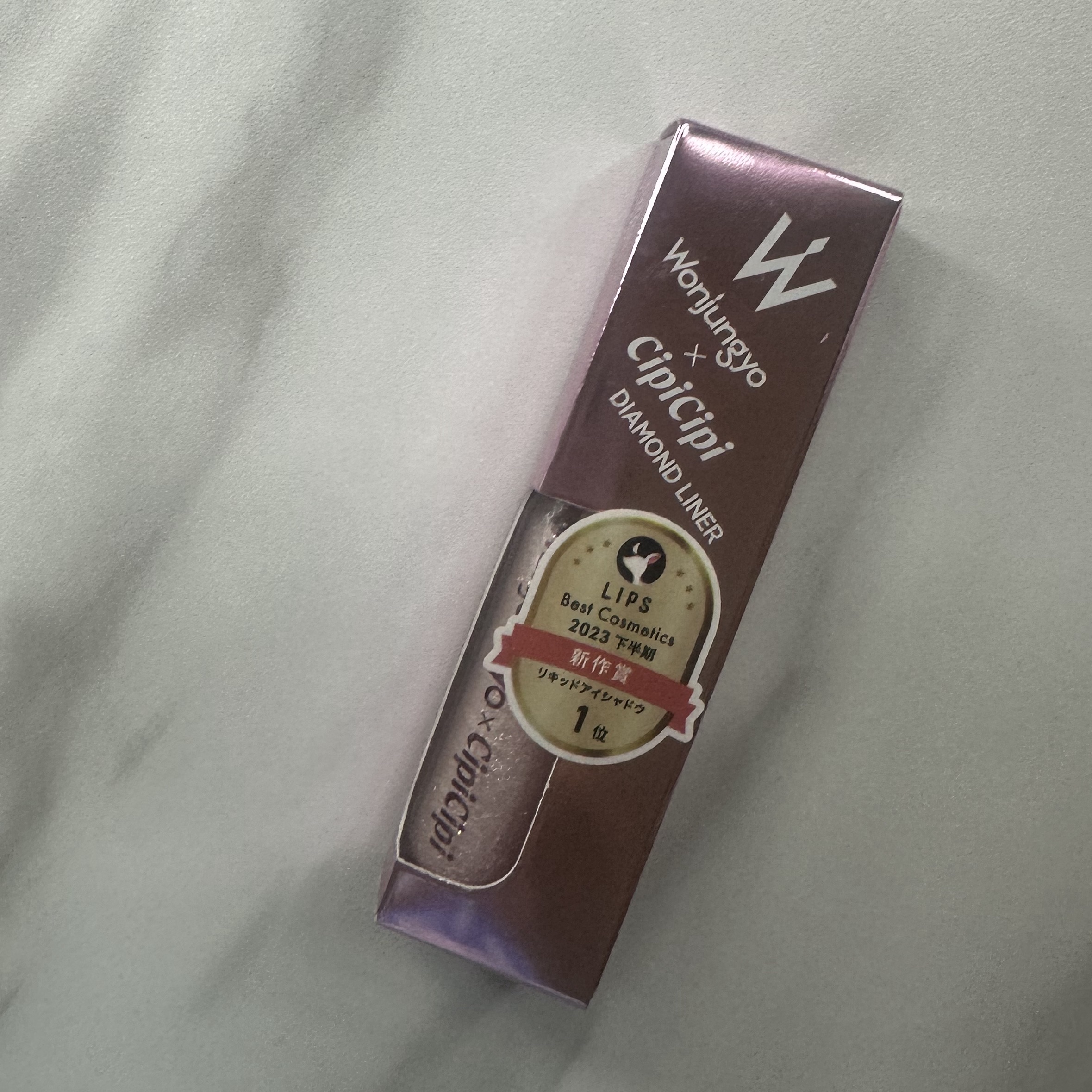 ウォンジョンヨ　ダイヤモンドライナー 01 ピンクフィーバー/Wonjungyo/リキッドアイシャドウを使ったクチコミ（2枚目）