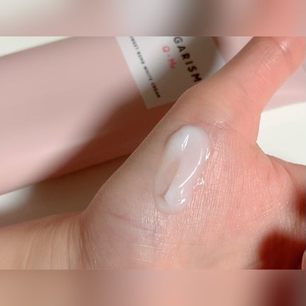 キューミースウィートボムホワイトクリーム/AGARISM/ボディクリームを使ったクチコミ(3枚目)