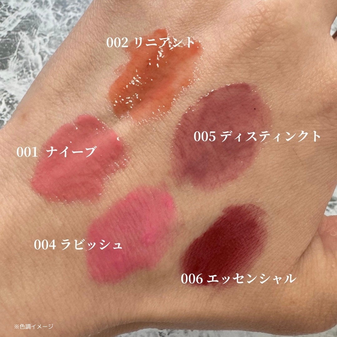 ボリューマイジングフォンデュリップ/Coralhaze/口紅を使ったクチコミ(3枚目)