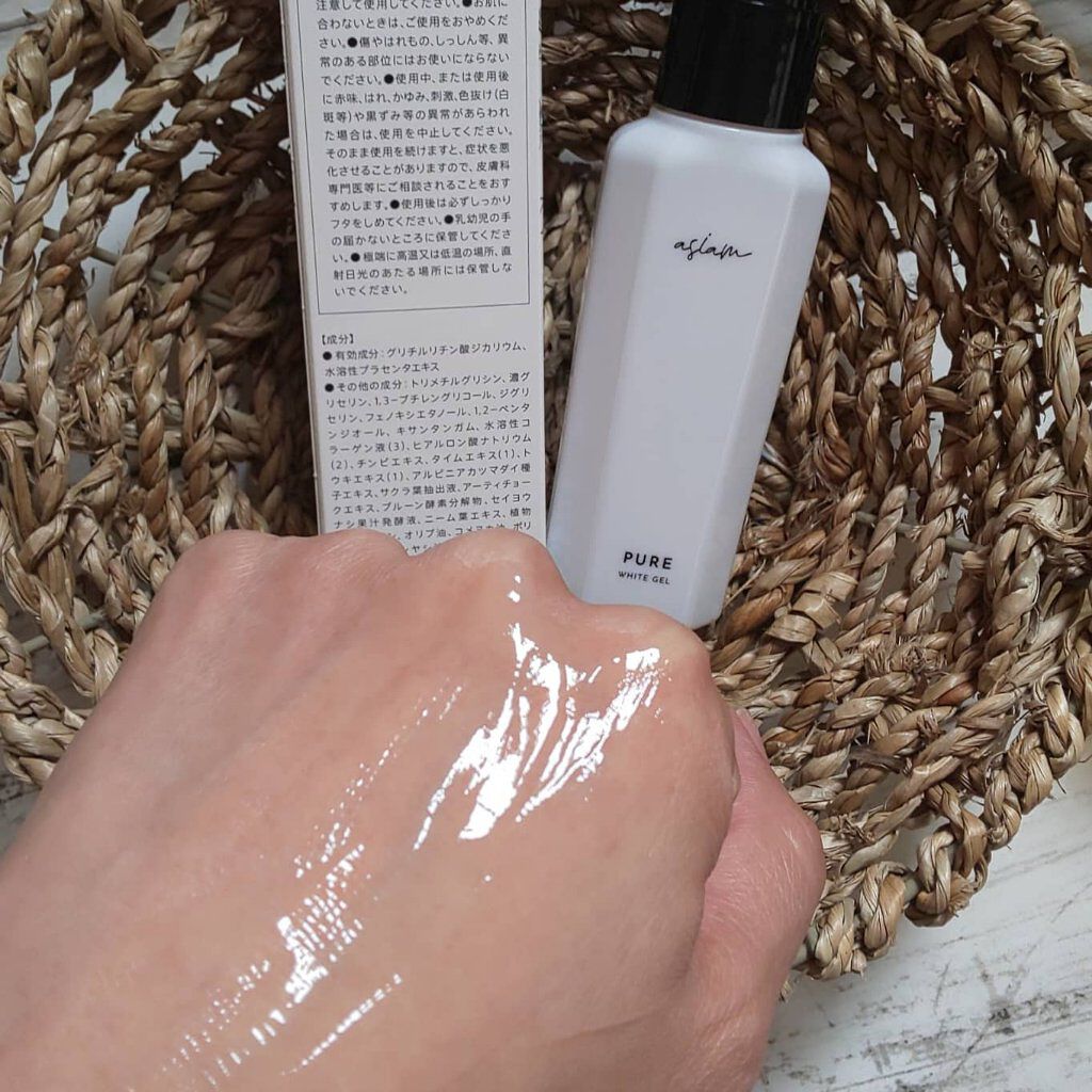 ピュアホワイトジェル/asiam/オールインワン化粧品を使ったクチコミ（3枚目）