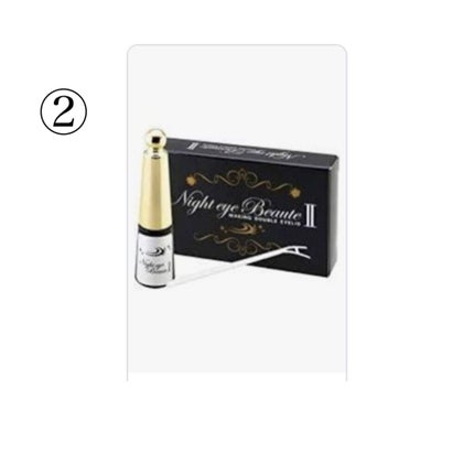 ダブルアイリキッド/Automatic Beauty/二重まぶた用アイテムを使ったクチコミ(4枚目)