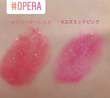 オペラ リップティント N/OPERA/口紅を使ったクチコミ（2枚目）