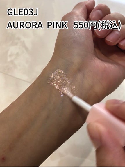 を使ったクチコミ(2枚目)