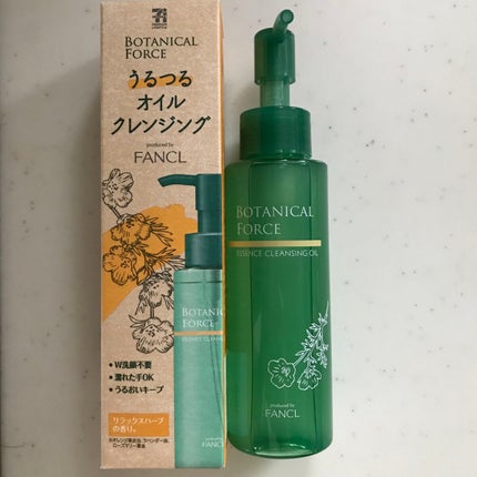 うるつるオイルクレンジング/ボタニカルフォース/オイルクレンジングを使ったクチコミ(1枚目)