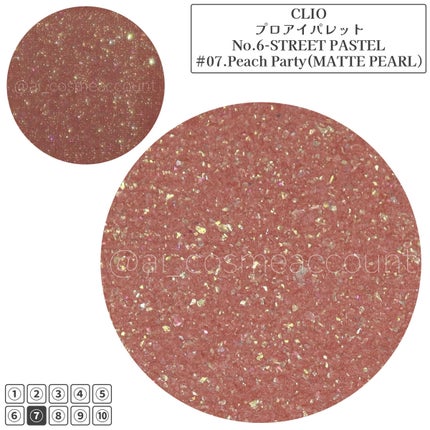 プロ アイ パレット/CLIO/アイシャドウパレットを使ったクチコミ(7枚目)