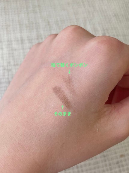 ジュエルスターアイズ/キャンメイク/ジェル・クリームアイシャドウを使ったクチコミ(6枚目)