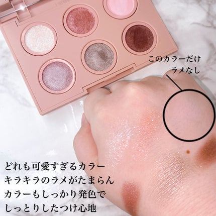 プリマ バレリーナ ミニ アイシャドウ パレット/ローラ メルシエ/アイシャドウパレットを使ったクチコミ(3枚目)