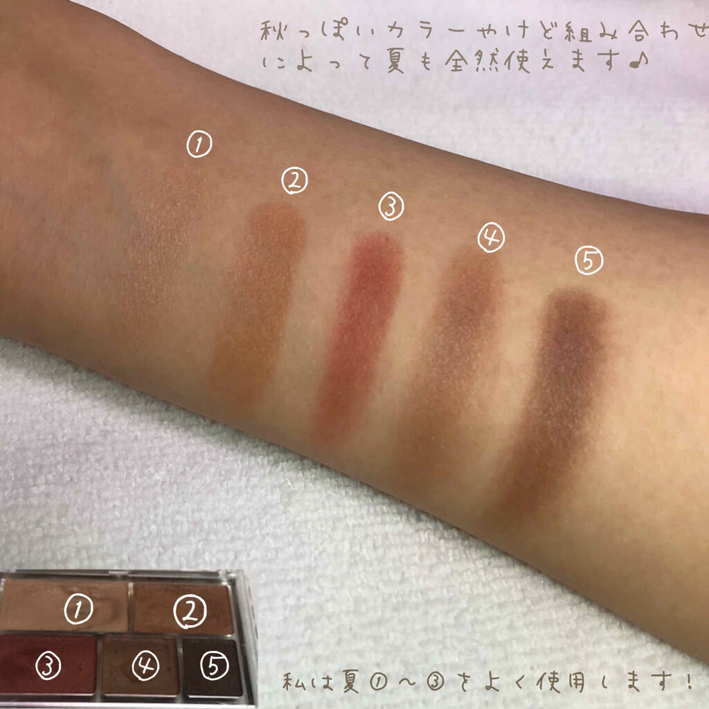 プロ シングル シャドウ/CLIO/単色アイシャドウを使ったクチコミ（3枚目）