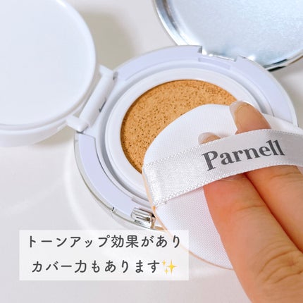 シカマヌ セラム クッションファンデ/parnell/クッションファンデーションを使ったクチコミ(2枚目)