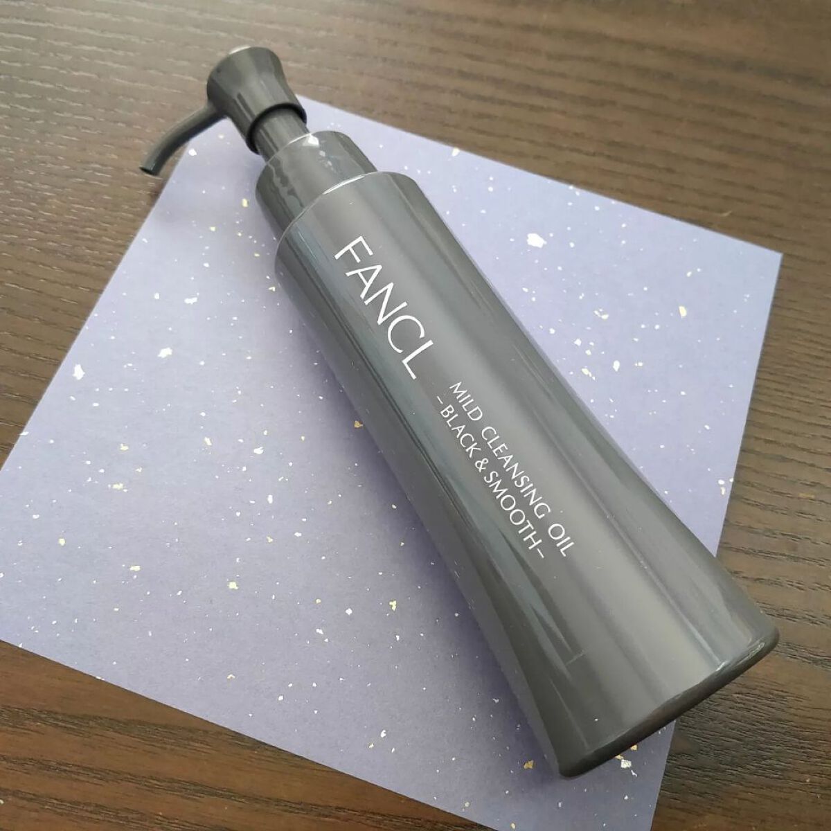マイルドクレンジング オイル〈ブラック&スムース〉/ファンケル/オイルクレンジングを使ったクチコミ(2枚目)