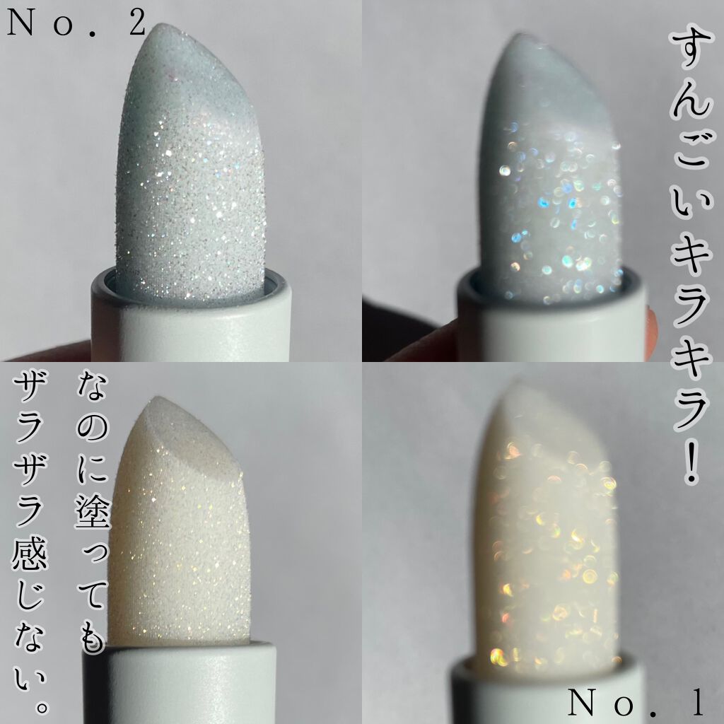 グレイシャーヴィーガンリップバーム/unleashia/リップバームを使ったクチコミ(2枚目)