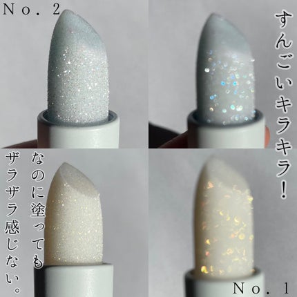 グレイシャーヴィーガンリップバーム/unleashia/リップバームを使ったクチコミ(2枚目)