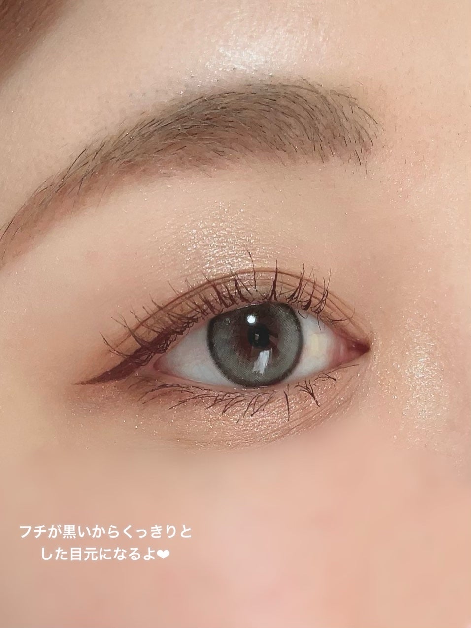 ごんす@YouTube始めました on LIPS 「《ハパクリスティン新作カラコン❤︎》アジアx西洋のようなエキゾ..」(3枚目)