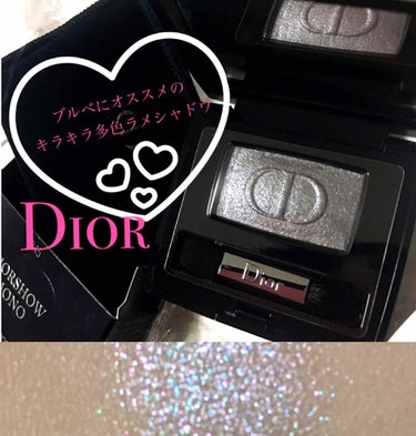 ディオールショウ モノ/Dior/シングルアイシャドウを使ったクチコミ（1枚目）