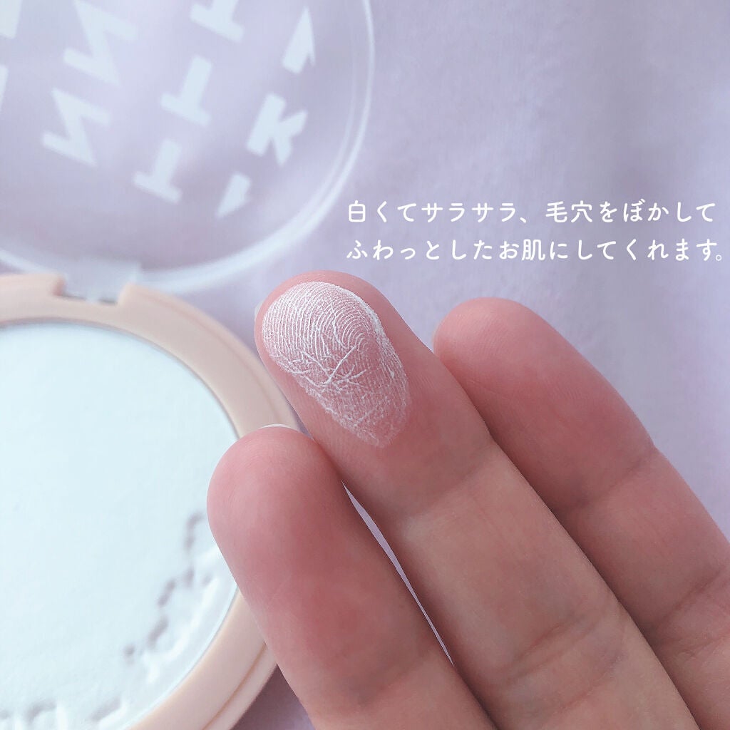 メタバースピンクシリーズ ローリンスターメイクキープスプレー/ZEESEA/ミスト状化粧水を使ったクチコミ(4枚目)