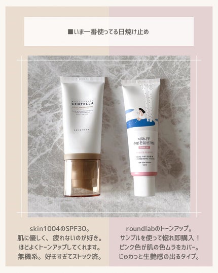 バイオ コンディショニング エッセンス/IOPE/ブースター・導入液を使ったクチコミ(6枚目)