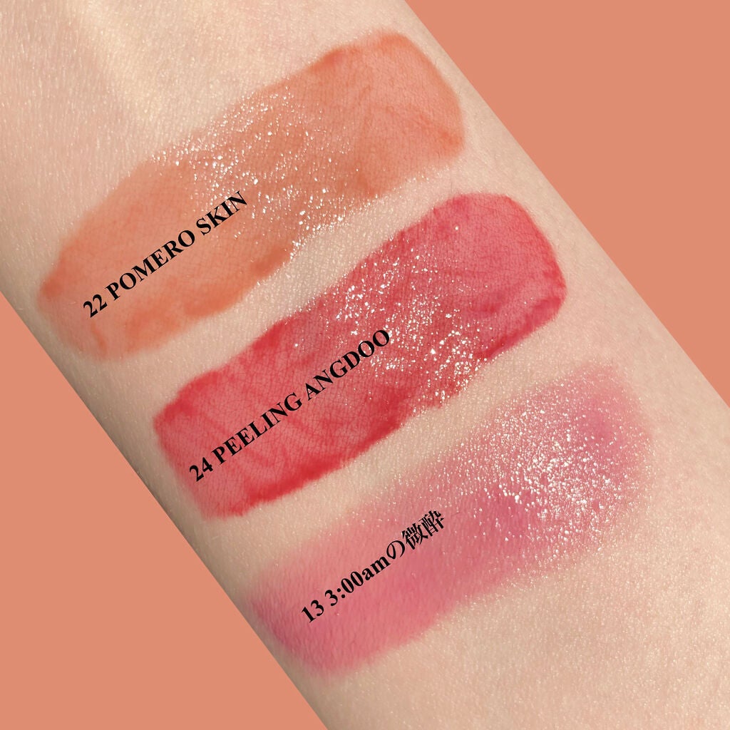 ジューシーラスティングティント/rom&nd/リップティントを使ったクチコミ(9枚目)