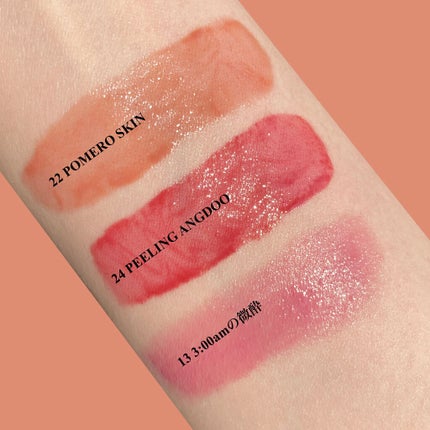 ジューシーラスティングティント/rom&nd/リップティントを使ったクチコミ(9枚目)