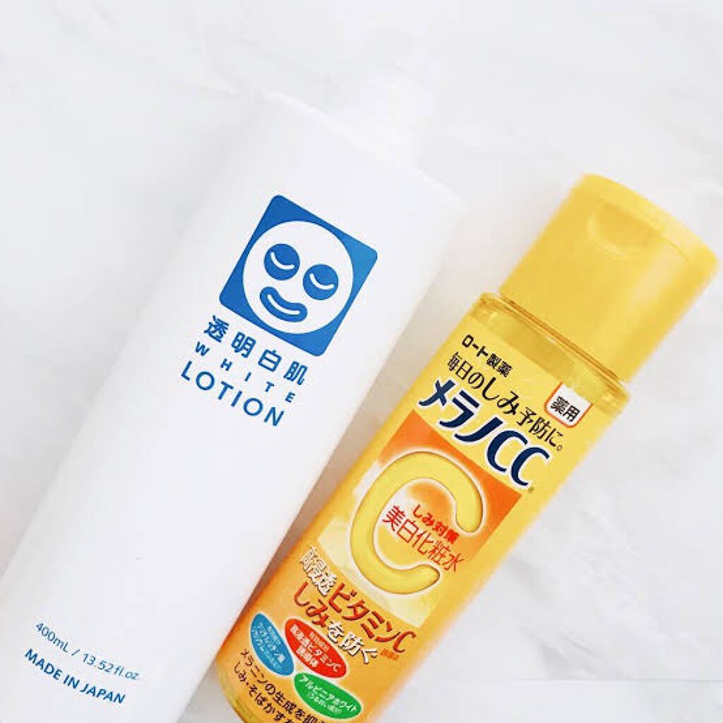 ホワイトローション/透明白肌/化粧水を使ったクチコミ（1枚目）