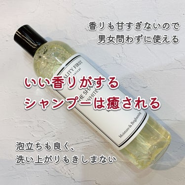 ボタアンド ザ コンディショナー <WHITE TEA>/クオリティファースト/シャンプー・コンディショナーを使ったクチコミ（2枚目）