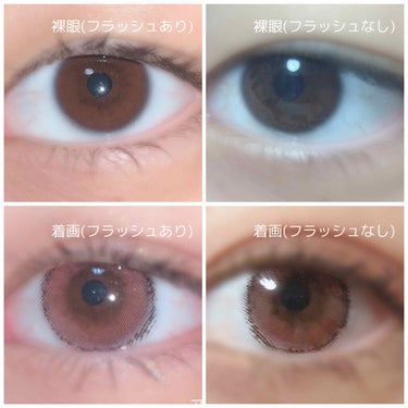 eye closet iDOL Series CANNA ROSE 1day/EYE CLOSET/ワンデー（１DAY）カラコンを使ったクチコミ（2枚目）